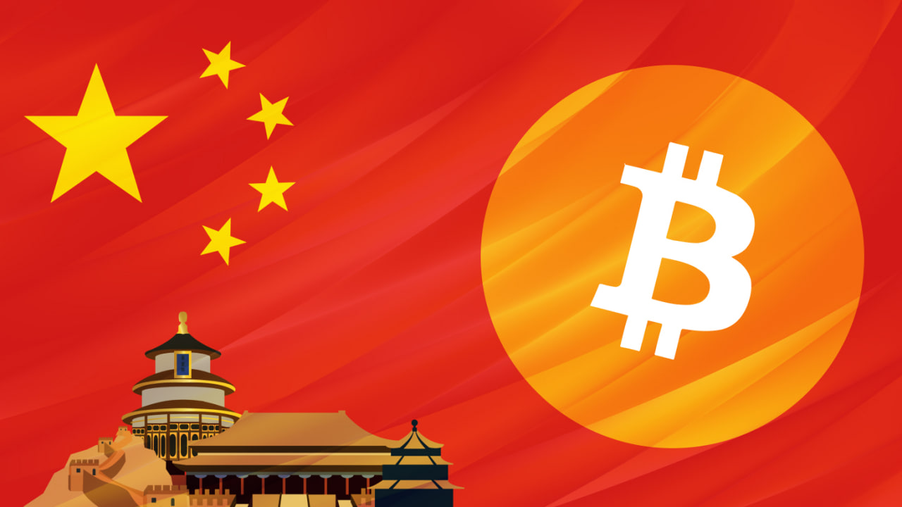 中国数字资产禁令被忽视：近期洗钱案件激增
