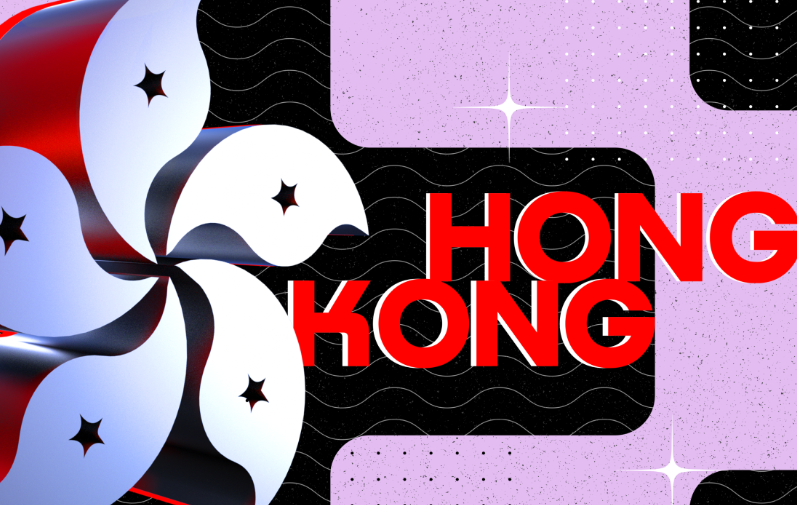 香港警方严厉打击加密货币欺诈：假币激增成新挑战