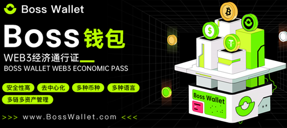 USDT钱包哪个最安全可靠 usdt比较安全的钱包盘点