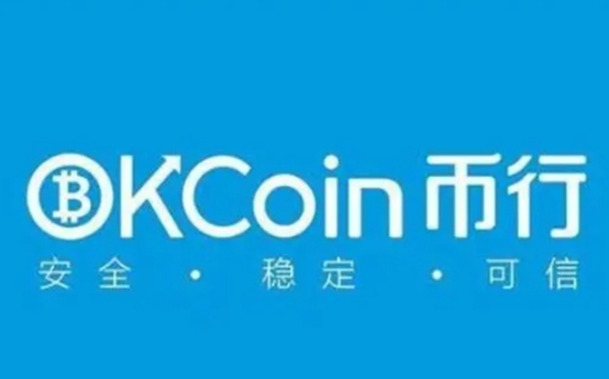 ok币合法吗 使用ok币买卖交易是否合法